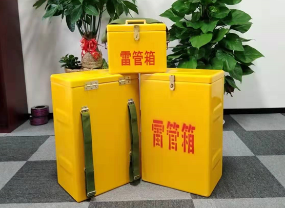 肥东矿山爆破用的炸药箱雷管箱，你了解多少？