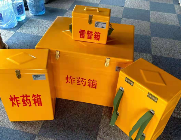 肥东不同环境下如何选择炸药箱雷管箱
