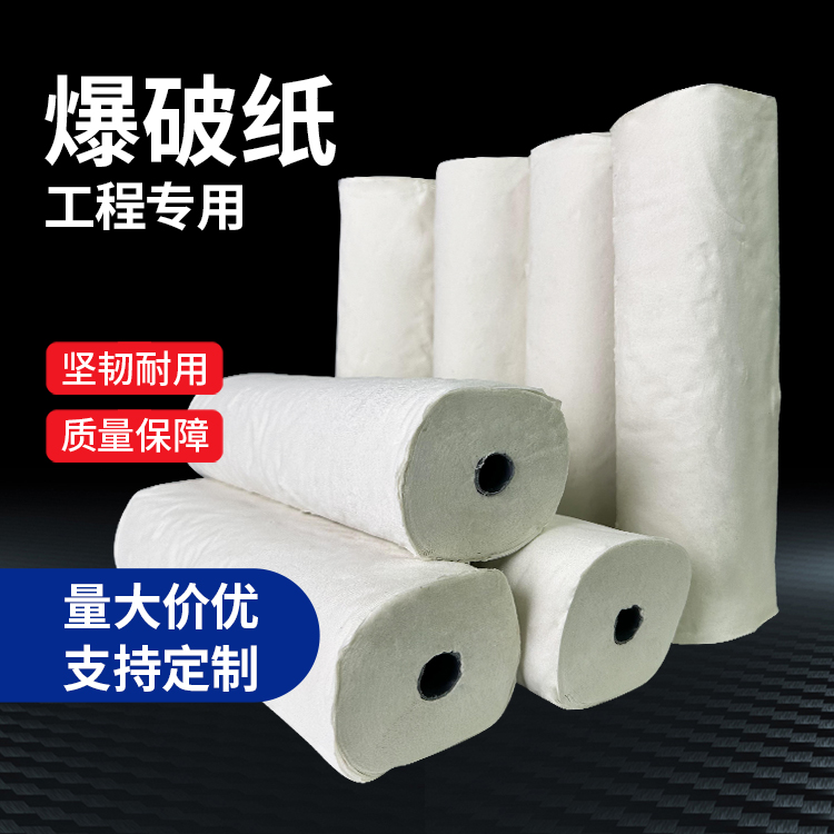 肥东什么是液氧爆破技术？