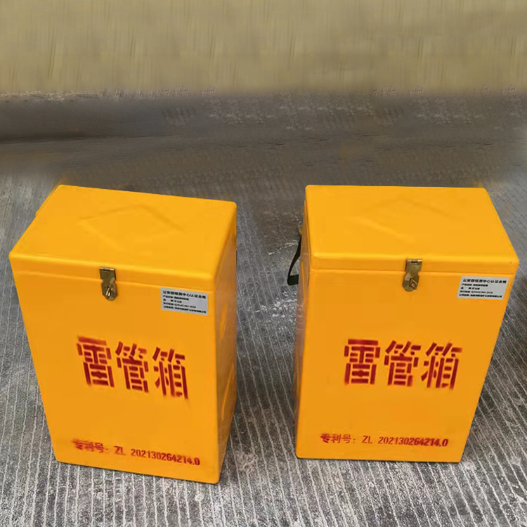 肥东玻璃钢防爆箱（爆破箱）,爆破作业现场安全防护的革新之选